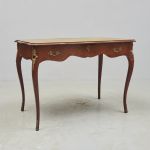 1397 8332 WRITING DESK